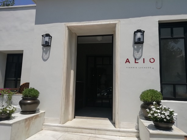 Alio Restaurant